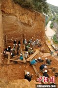 非洲布罗肯山古人类头骨化石最新测定距今2