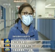【一线抗疫群英谱】李宾宾：在ICU里 我就是患者的依