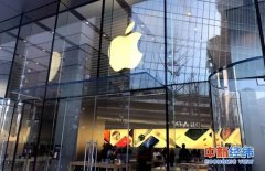 iPhone11“大甩卖”：5G落位前，苹果慌了吗？