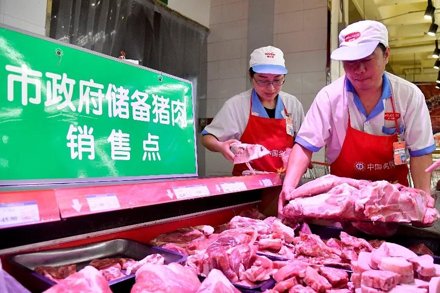 中央储备冻猪肉连续投放 猪肉价格近期有所