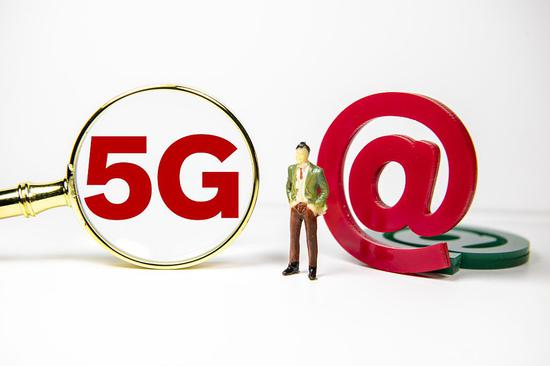 三大运营商联手推出5G消息 传统短信将迎