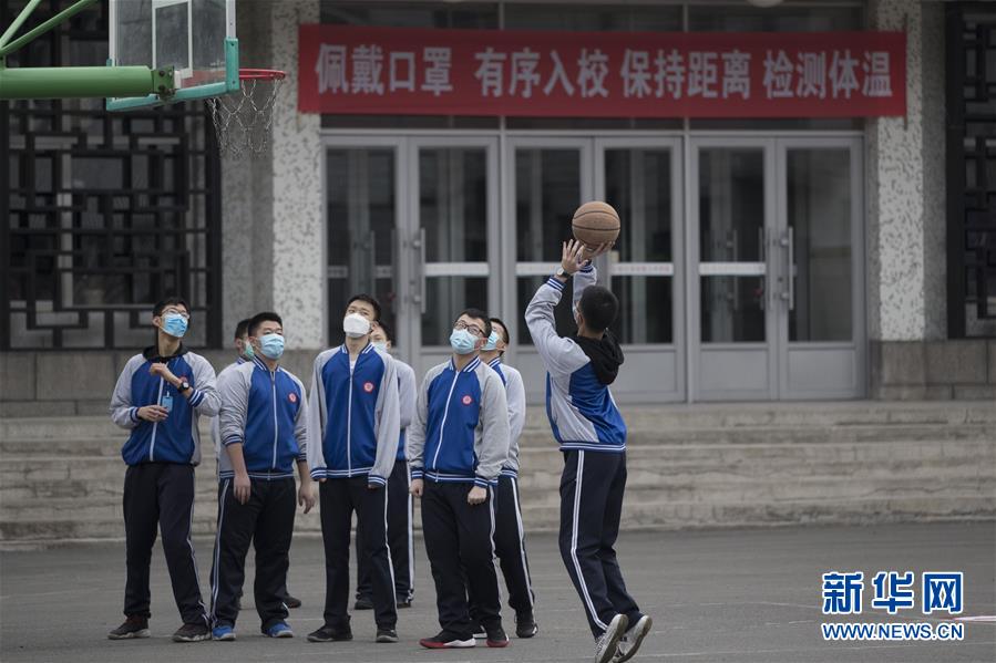 黑龙江高中（中职）学校毕业年级开学复课