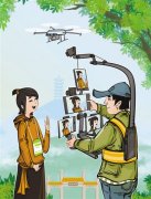 图片报道：旅游业逐步复工复产“云游”等直