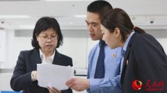 有了这件“法宝”，“六合彩”赌博案追诉3