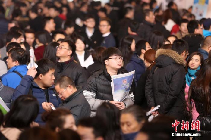 多城出台落户新政 复工潮下“抢人大战”悄然打响