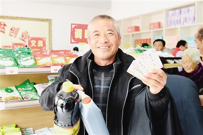 政策围着群众定，服务跟着群众走——山西省吕梁市确保高质量打赢脱贫攻坚战