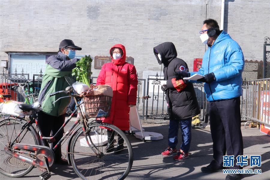 扎紧篱笆打好桩——各地筑牢社区防控安全屏障