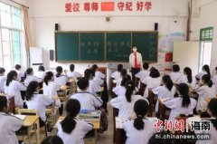 海南省定安再次迎来开学潮10460名学生