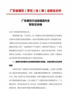 骑手成本占收入八成，抽成过高激化商家矛盾，美团商业模