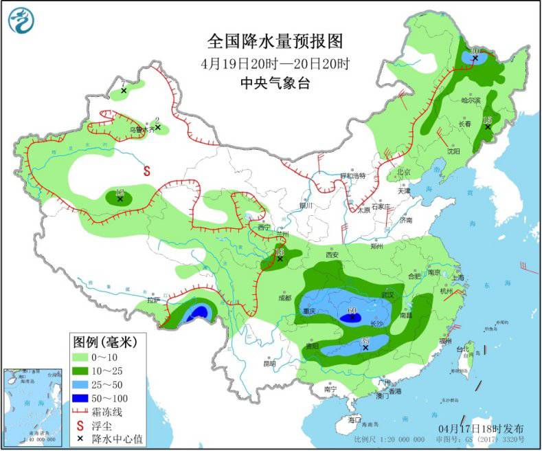 西南地区东部江南等地有降水北方将有大风