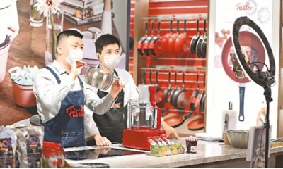 新消费,释放潜能动力足(看!中国经济奋力突围⑦)