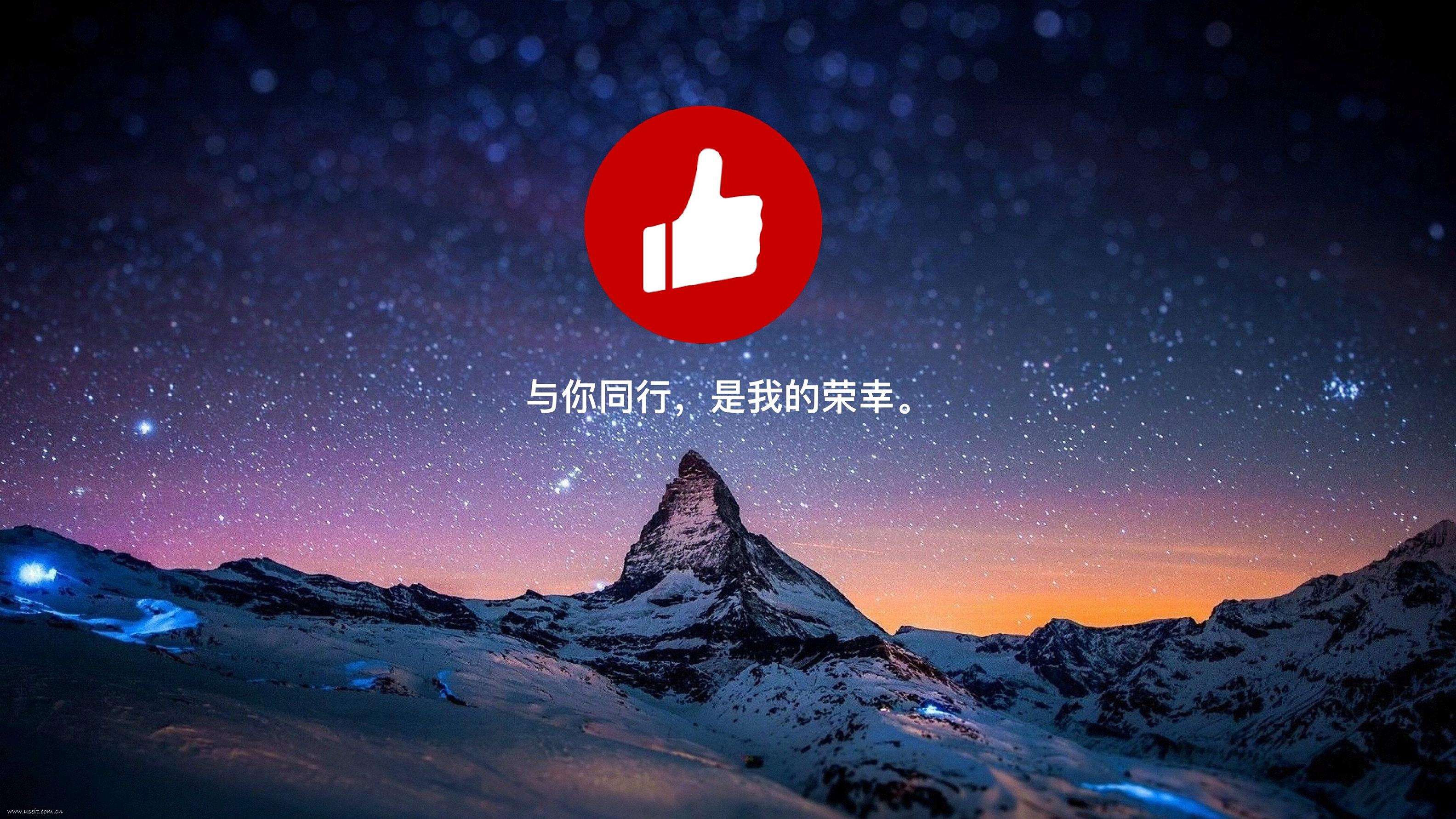 中国有赞亏损逐年扩大背后: 客户流失率过高影响营收 