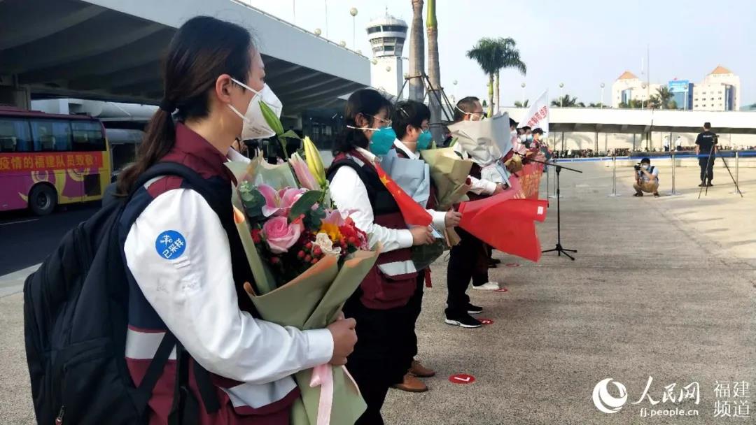 中国赴菲律宾抗疫医疗专家组完成任务平安返回福建厦门