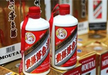 侵犯知名白酒商标权利 北京两公司共被罚7