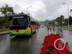 川渝首条跨省城际公交开通另已规划40条线路