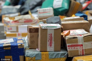 国家邮政局：一季度快递业务量125.3亿件 同比增长