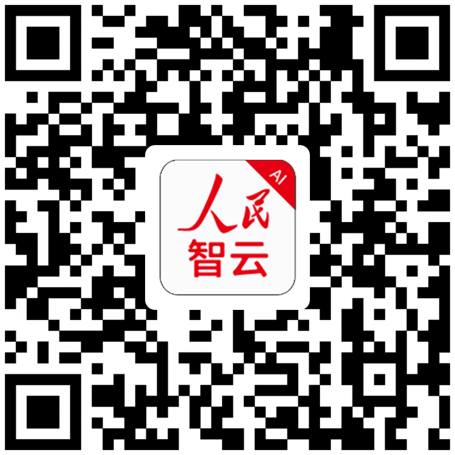 190+岗，1400+人，“深圳高校毕业生网络招聘季”专区上线