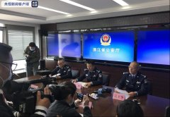 浙江警方严打涉熔喷布犯罪活动 两起典型案