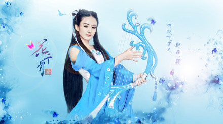 《花千骨》“换皮”抄袭侵权 开发运营方需赔偿3000