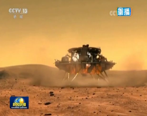 牢记使命勇攀高峰——习近平总书记给参与“东方红一号”任务的老科学家回信激励广大航天工作者奋勇前行