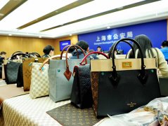 上海警方今年已破获侵犯知产类案110余起涉案逾5亿