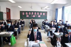 北京市高三年级试开学首日13路督学督导复课秩序