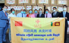 世卫执委会副主席：中国援斯里兰卡医疗产品