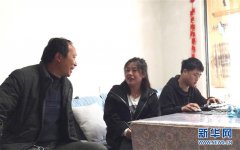 习近平总书记关切事 | “挪穷窝”“奔富