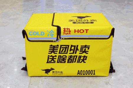 美团涨佣后续：湖北商家联名举报