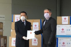 中国驻波黑使馆向波黑政府捐赠新一批抗疫物