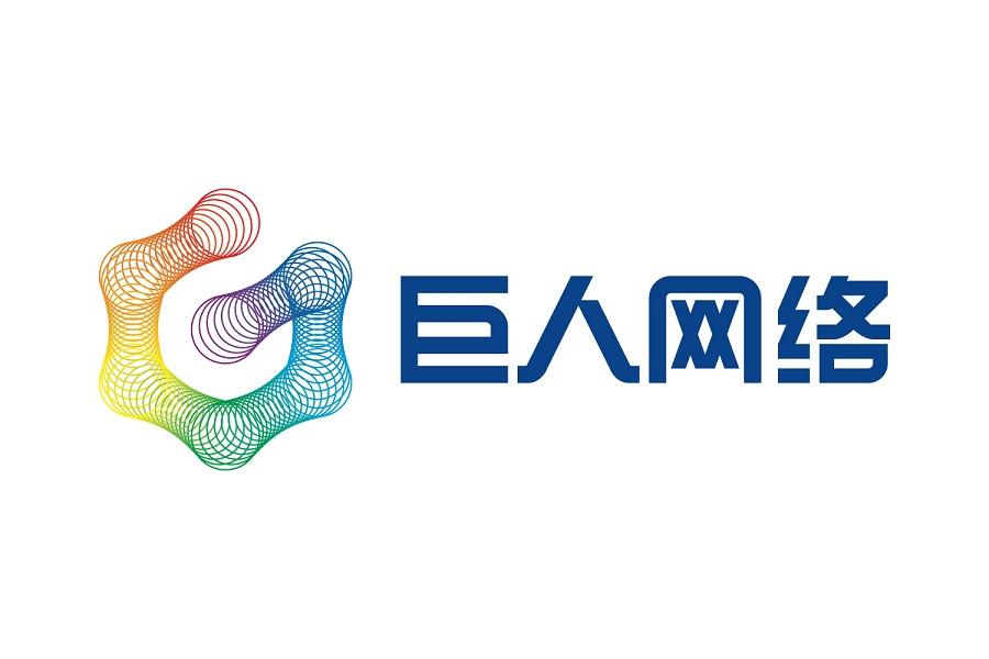 巨人网络证实间接持股海马云 后者系腾讯5G生
