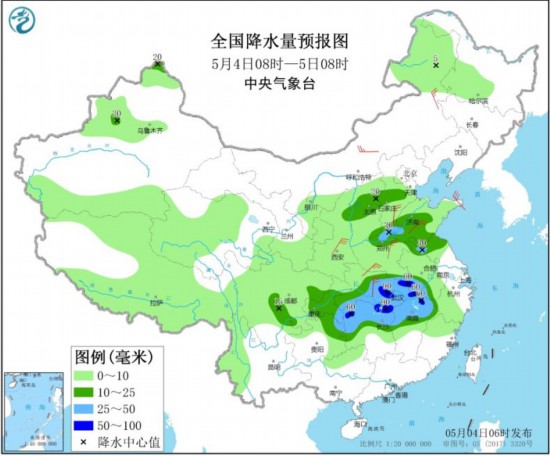 中央气象台：江南等地将有较强降雨