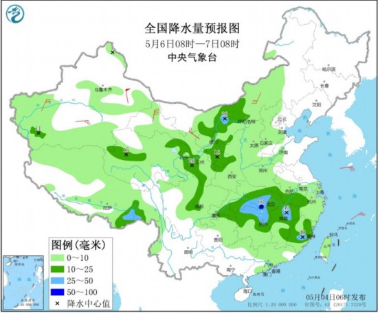 中央气象台：江南等地将有较强降雨