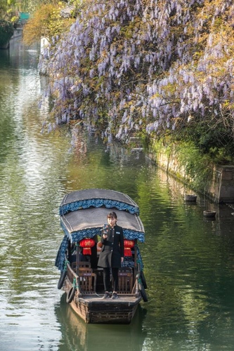 “来浙江玩，我请客