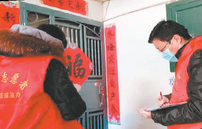 “祖国一举旗,我们就行动