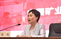 开学复课！中国矿大近3万学子同上战“疫”