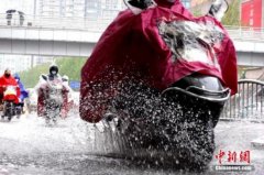 中东部有大范围降雨黄淮东部至华南等地局地