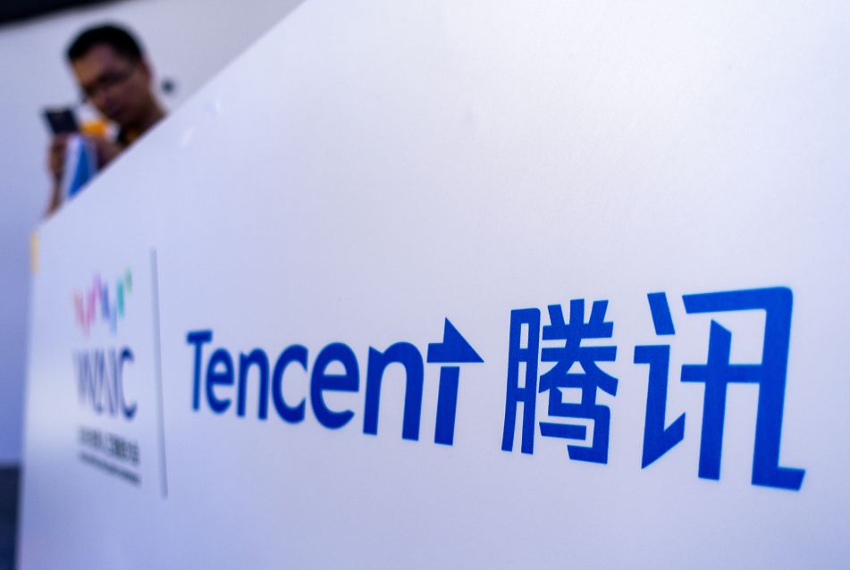 上线“小鹅拼拼” 腾讯舍不掉的自营电商