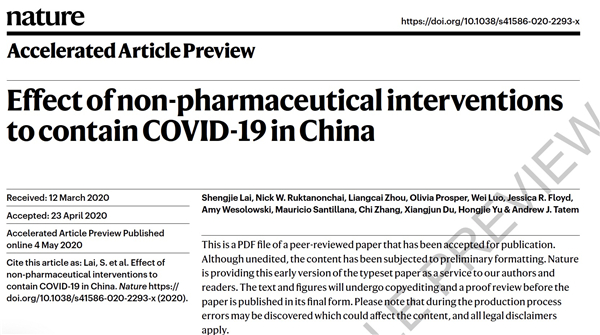 《自然》论文点赞中国抗疫：不干预感染者或超七百万