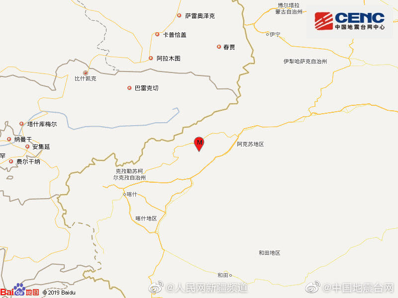 新疆柯坪县发生5.2级地震阿克苏消防25车123人赶赴震中