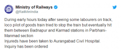 印度封锁期间工人步行回家 15人睡铁轨上被火车辗亡