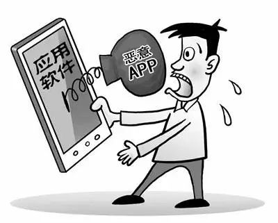 因涉及多种有害信息 懂球帝、看帖神器等49款违规App被下架
