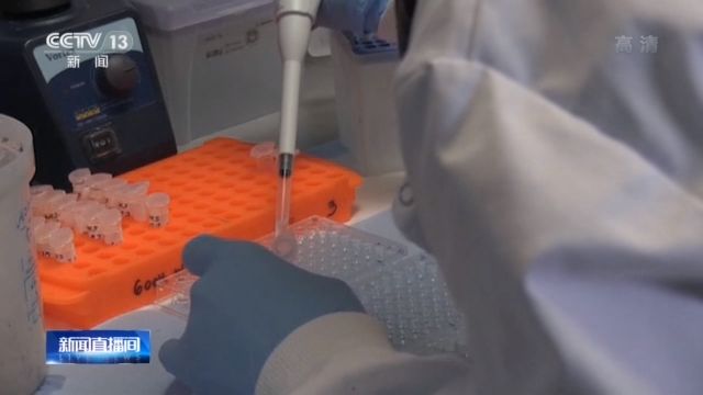 法国传染病学家称“新冠病毒人造论”是臆想