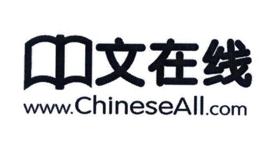 多次签署战略合作协议 中文在线被监管质疑忽悠投资者