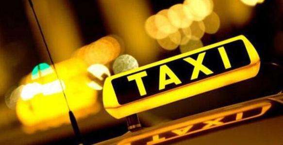 网约车内性骚扰者该被公示吗？网友吵翻了