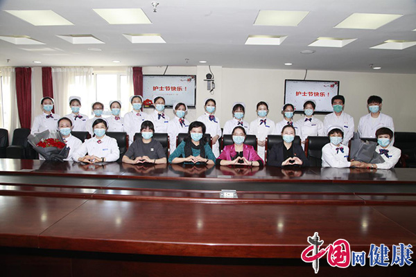 同心携手 共创辉煌 ——北京东直门医院举办5·12护士节庆祝活动
