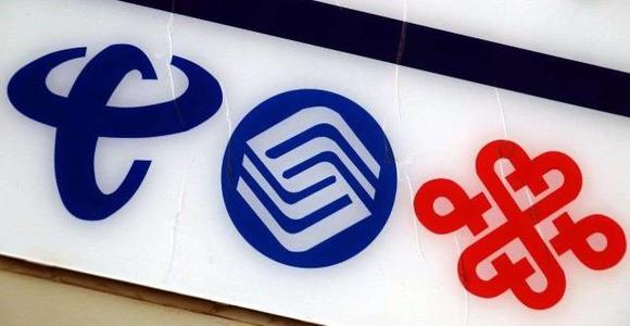 骚扰电话多套餐收费争议多……浙江约谈三大运营商