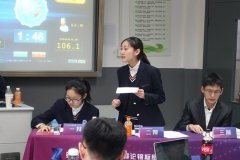 辩论赛在上海高中再度风靡：我辩论，我快乐