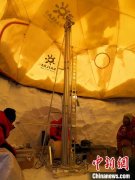 中国青藏科考首次获取喀喇昆仑山脉境外深冰