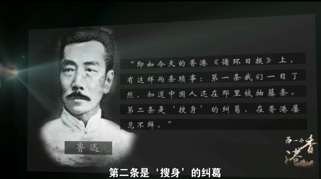 削弱中国力量、让中国偏离发展轨道……这就是西方插手搅乱香港的真正目的